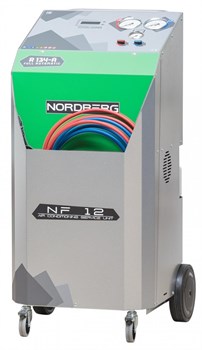 Автоматическая установка для заправки автомобильных кондиционеров, 12 л Nordberg NF12 - фото 57506