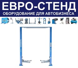NORDBERG ПОДЪЕМНИК N4120H1-4T_380V с верхней синхронизацией, H=4,0 м - фото 62504