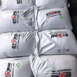 Полимерные гранулы STORM Б recycle для моек колёс - фото 76629