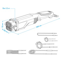 Нагреватель индукционный, 1100 Вт NORDBERG HIF9 - фото 76822