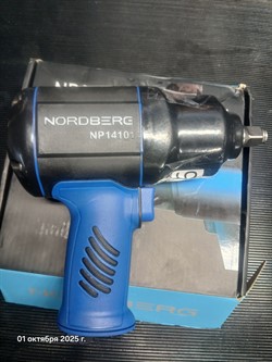 Пневмогайковерт ударный 1/2", 1300 Нм NP14101 RM 966 S/N 250170782155 - фото 76844