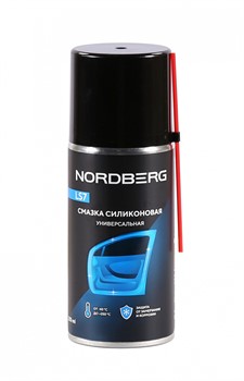 Смазка силиконовая LS7, аэрозоль, 210 мл - фото 76903