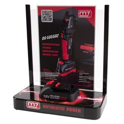 Стенд для аккумуляторного инструмента MIGHTY SEVEN AD-306DB - фото 77172