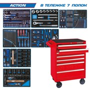 Набор инструментов "ACTION" в красной тележке, 327 предметов KING TONY 934-327MRV01