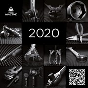 Календарь 2020, А2 МАСТАК ADC-201905