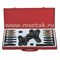 Набор инструментов для снятия шкивов, 25-125 мм, 18 предметов - фото 69587