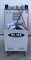 Установка автомат для заправки автомобильных кондиционеров NF12S RM 525 - фото 74067